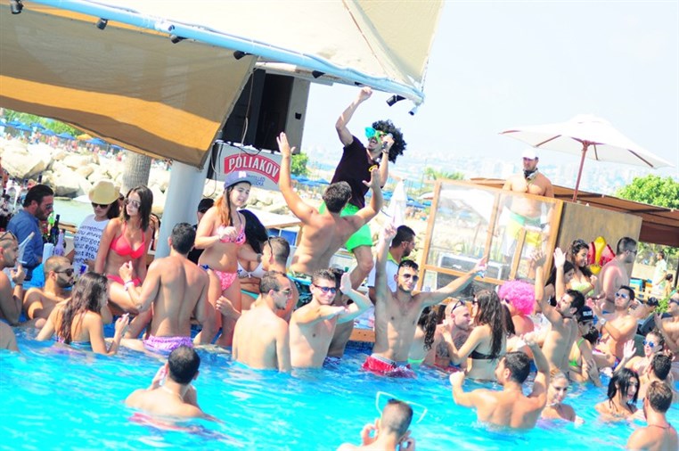 Cyan Sunday Club Its Groovy Baby